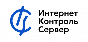 ИКС